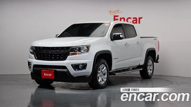 Chevrolet Colorado 2020