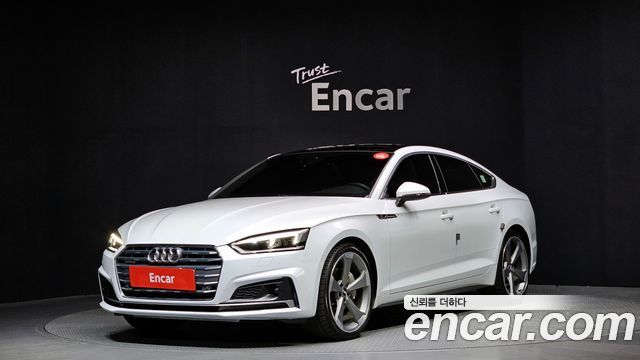 Audi A5 2019