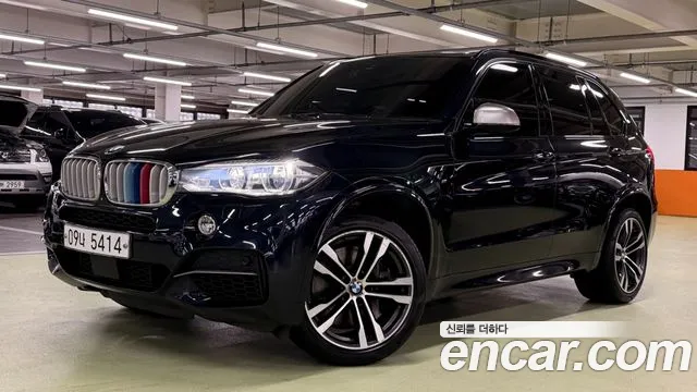 BMW X5 2016