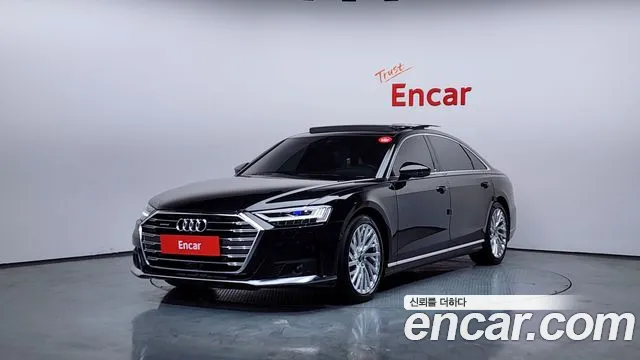 Audi A8 2021