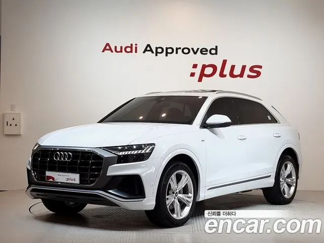 Audi Q8 2023