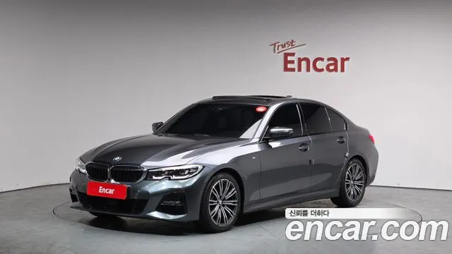 BMW 3-Series 2020