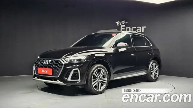 Audi Q5 2021