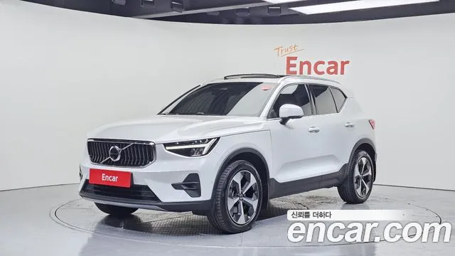 Volvo XC40 2023