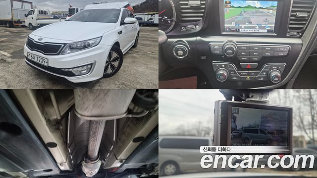 Kia K5 2012