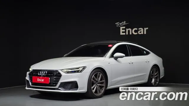 Audi A7 2020