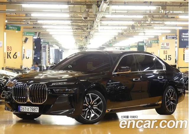 BMW 7-Series 2025