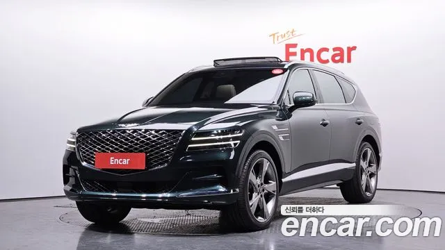 Genesis GV80 2020