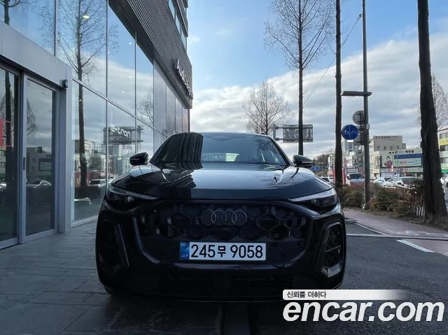 Audi Q5 2025