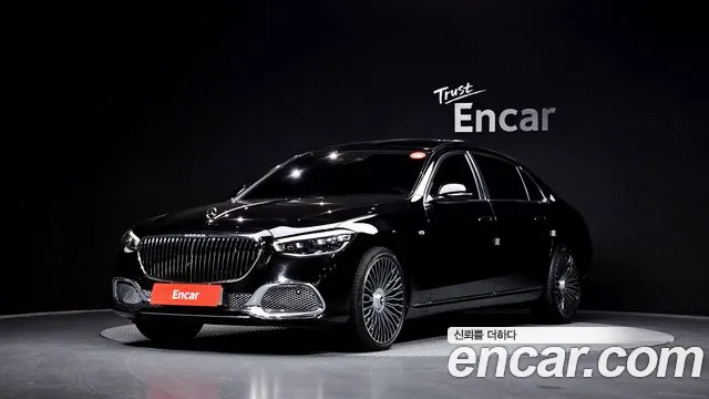 Mercedes-Benz S-Class 2023