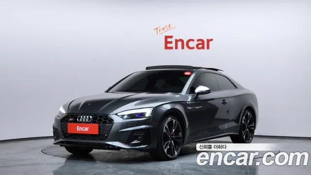 Audi S5 2023