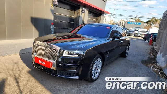 Rolls-Royce Ghost 2024