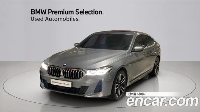 BMW Gran Turismo 2023