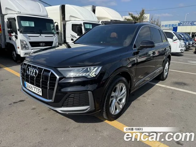 Audi Q7 2021