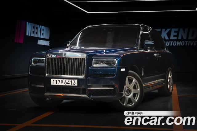 Rolls-Royce Cullinan 2022