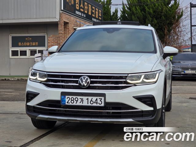 Volkswagen Tiguan 2021