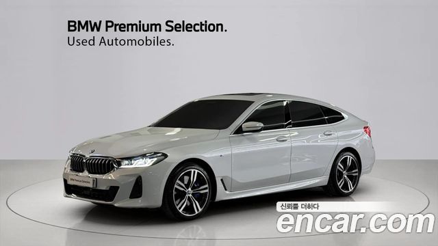 BMW Gran Turismo 2024