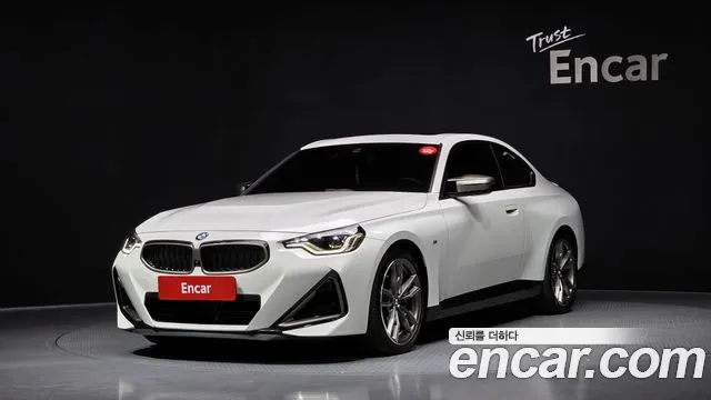 BMW 2-Series 2023