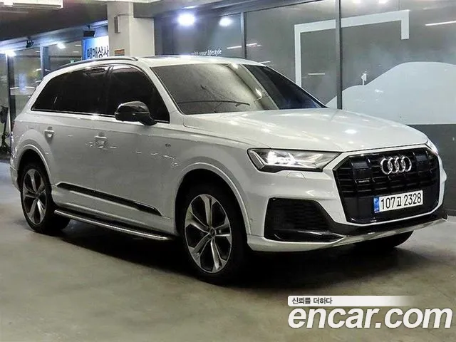 Audi Q7 2022