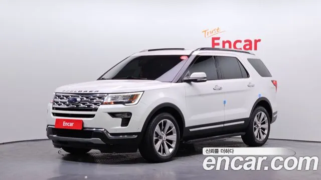 Ford Explorer 2019