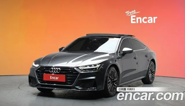 Audi A7 2020