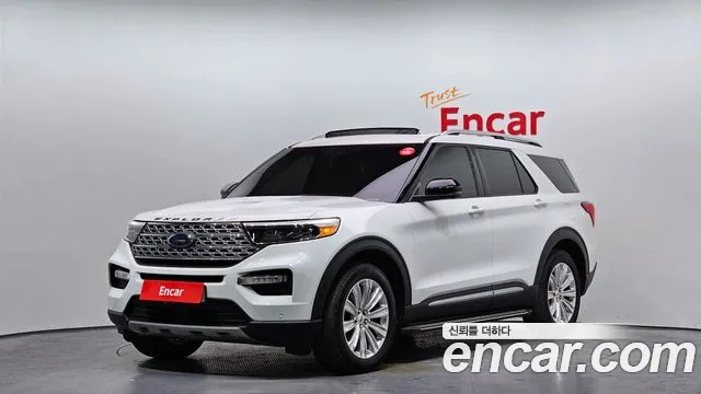 Ford Explorer 2020