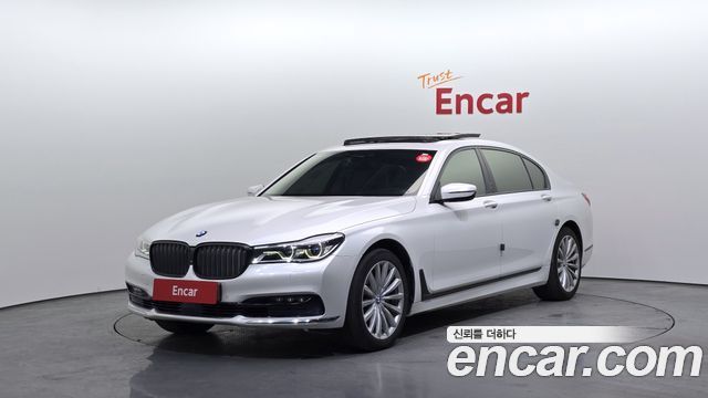 BMW 7-Series 2016