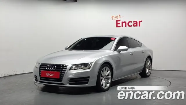 Audi A7 2014