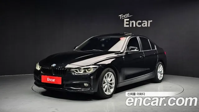 BMW 3-Series 2017