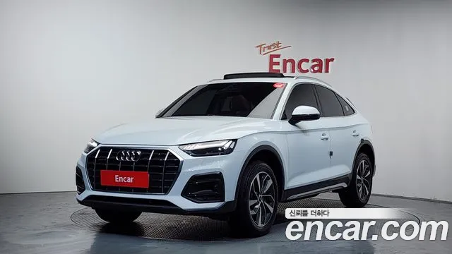 Audi Q5 2022
