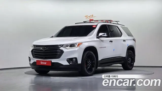 Chevrolet Traverse 2020