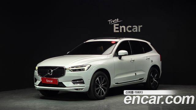 Volvo XC60 2020