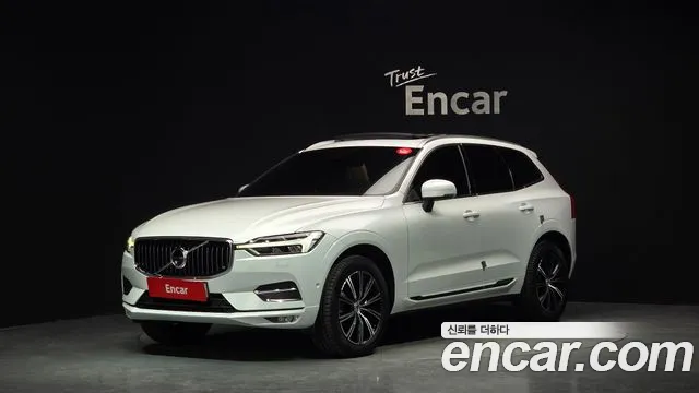 Volvo XC60 2020