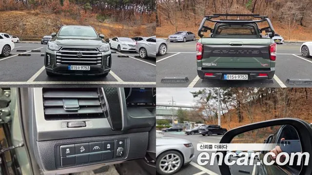 SsangYong Rexton 2023