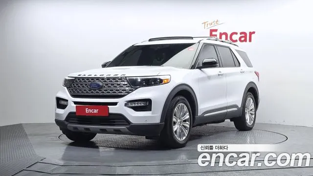 Ford Explorer 2020