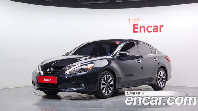 Nissan Altima 2017