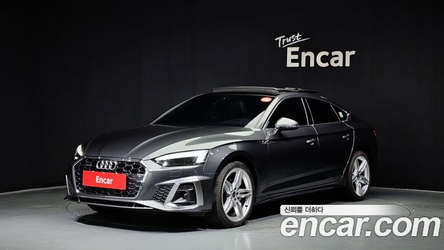Audi A5 2021