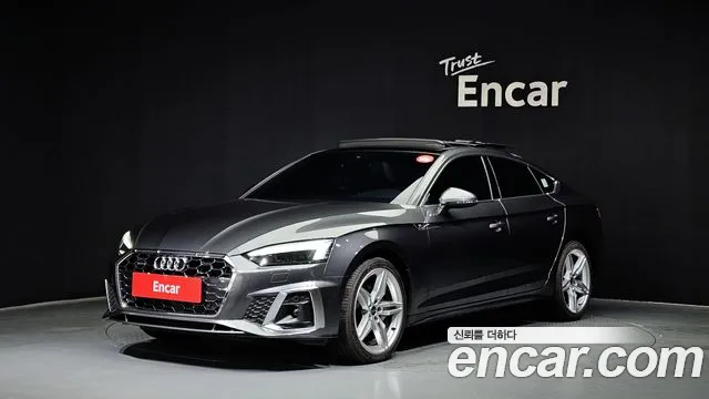 Audi A5 2021