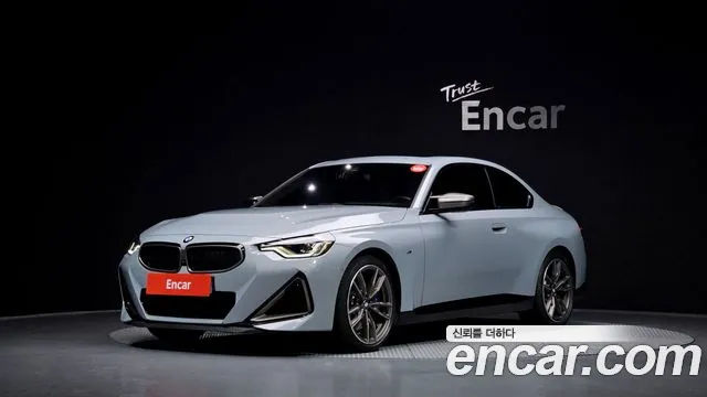 BMW 2-Series 2023