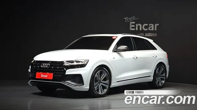Audi Q8 2023