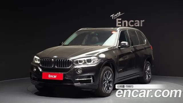 BMW X5 2017