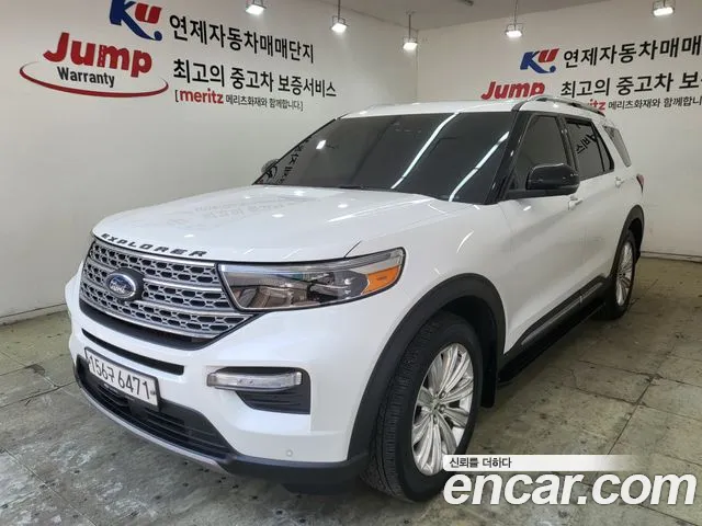 Ford Explorer 2020