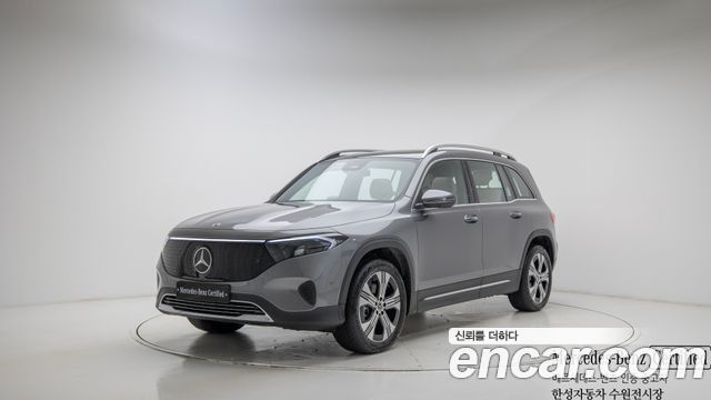 Mercedes-Benz EQB 2025