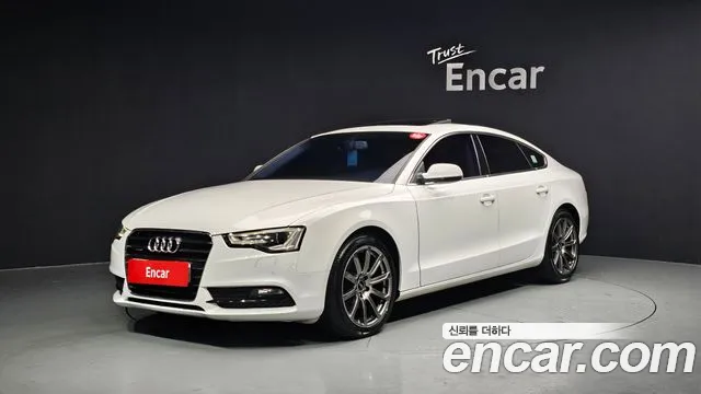 Audi A5 2014