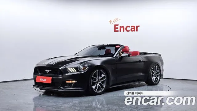 Ford Mustang 2015