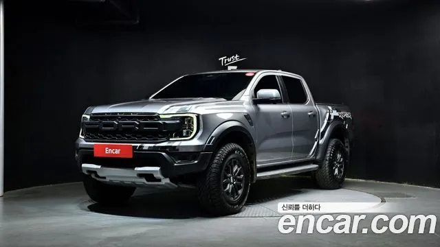 Ford Ranger 2023