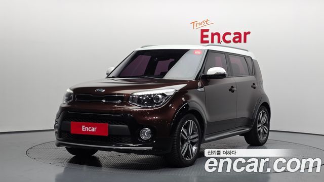 Kia Soul 2017