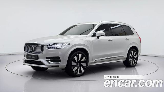 Volvo XC90 2025