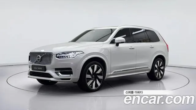 Volvo XC90 2025