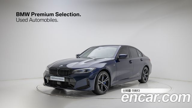 BMW 3-Series 2025